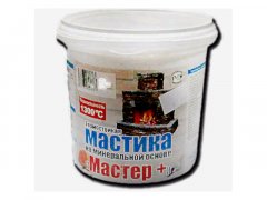 7. Мастика