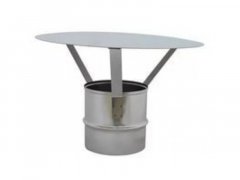 11. Зонт-П Ø150